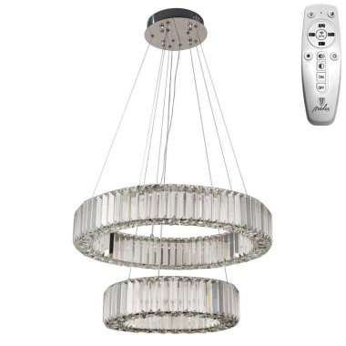 LED svítidlo + dálkový ovladač 65W - J6326/CH