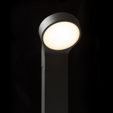 Venkovní sloupek  LED R13932-1