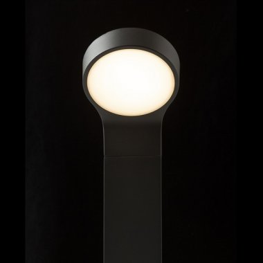 Venkovní sloupek  LED R13932-2