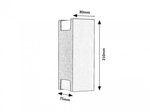 Venkovní svítidlo nástěnné RA 77055-5